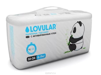 Подгузники детские LOVULAR с активированным углем, M, 6-9 КГ