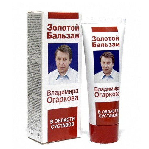 Бальзамы огаркова для суставов Бальзамы огаркова для суставов