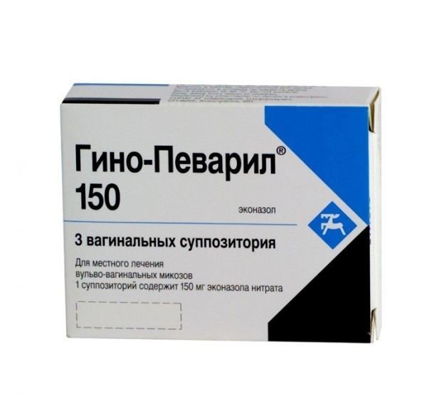 Гино певарил беременным Гино певарил беременным