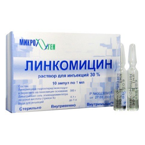 Инъекции в десна с линкомицином Инъекции в десна с линкомицином