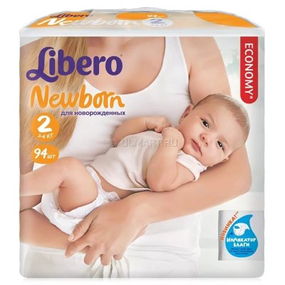 Либеро Newborn 2 №94