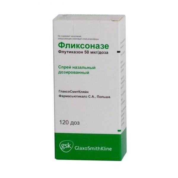 Cipro q 500 mg filmtabletten Cipro q 500 mg filmtabletten