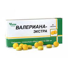 ВАЛЕРИАНА ЭКСТРА 200МГ. №50 ТАБ. П/О /ФАРМГРУПП/