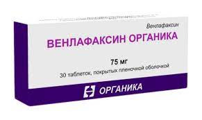 ВЕНЛАФАКСИН 75МГ. №30 ТАБ. /ОРГАНИКА/