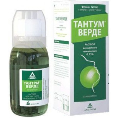 ТАНТУМ ВЕРДЕ 0,15% 240МЛ. Р-Р Д/МЕСТ.ПРИМ. ФЛ.+СТАКАНЧИК ГРАД.