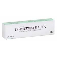 ТЕЙМУРОВА ПАСТА 30Г. ПАСТА Д/НАРУЖ.ПРИМ. ТУБА /ТУЛЬСКАЯ ФФ/