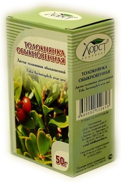 Толокнянка В Таблетках Купить В Аптеке
