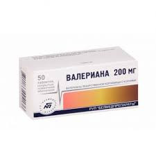 ВАЛЕРИАНА 200МГ. №50 ТАБ. П/О /БЕЛМЕДПРЕПАРАТЫ/