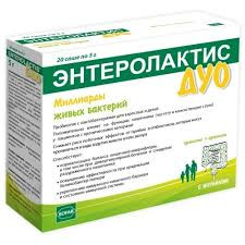 ЭНТЕРОЛАКТИС ДУО 5Г. №20 ПОР. САШЕ-ПАК.