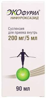 ЭКОФУРИЛ 200МГ/5МЛ. 90МЛ. СУСП. Д/ПРИЕМА ВНУТРЬ ФЛ.
