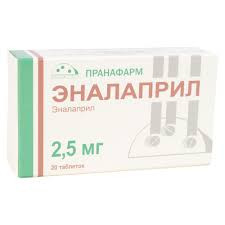 ЭНАЛАПРИЛ 2,5МГ. №20 ТАБ. /ПРАНАФАРМ/