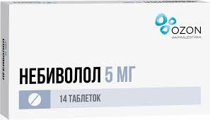 НЕБИВОЛОЛ 5МГ. №14 ТАБ. /ОЗОН/