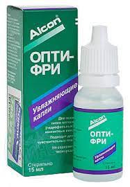 ОПТИ ФРИ КАПЛИ Д/ГЛАЗ УВЛАЖН. 15МЛ. [OPTI-FREE]