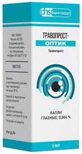 ТРАВОПРОСТ-ОПТИК 0,004% 5МЛ. ГЛ.КАПЛИ ФЛ.