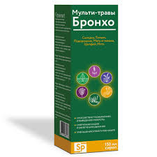 МУЛЬТИ-ТРАВЫ БРОНХО 150МЛ. СИРОП