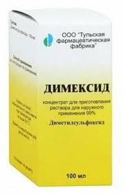 ДИМЕКСИД 99% 100МЛ. КОНЦ. Д/Р-РА Д/НАРУЖ.ПРИМ. ФЛ. /ТУЛЬСКАЯ ФФ/