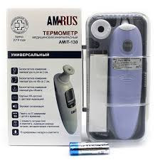 АМРУС ТЕРМОМЕТР МЕД. ИНФРАКРАСНЫЙ AMIT-130 [AMRUS]