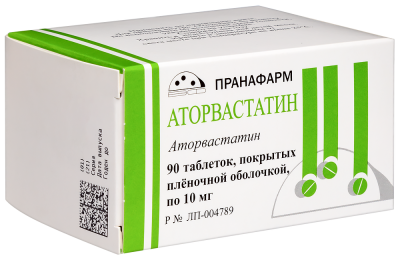 АТОРВАСТАТИН 10МГ. №90 ТАБ. П/П/О /ПРАНАФАРМ/