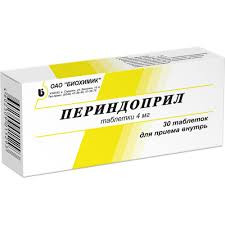 ПЕРИНДОПРИЛ 4МГ. №30 ТАБ. /БИОХИМИК/ПРОМОМЕД/