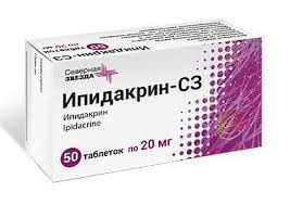 ИПИДАКРИН-СЗ 20МГ. №50 ТАБ. /СЕВЕРНАЯ ЗВЕЗДА/