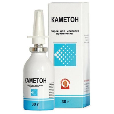 КАМЕТОН 30Г. СПРЕЙ Д/МЕСТ.ПРИМ. БАЛЛОН /АЛТАЙВИТАМИНЫ/