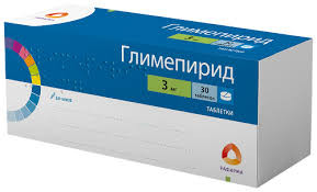 ГЛИМЕПИРИД 3МГ. №30 ТАБ. /РАФАРМА/