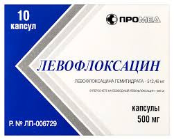 ЛЕВОФЛОКСАЦИН 500МГ. №10 КАПС. /ПРОИЗВОДСТВО МЕДИКАМЕНТОВ/