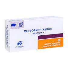 МЕТФОРМИН-КАНОН 500МГ. №60 ТАБ. П/П/О /КАНОНФАРМА/