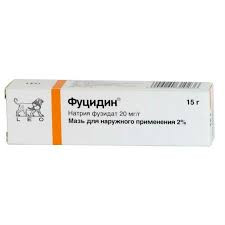 ФУЦИДИН 2% 15Г. МАЗЬ Д/НАРУЖ.ПРИМ. ТУБА
