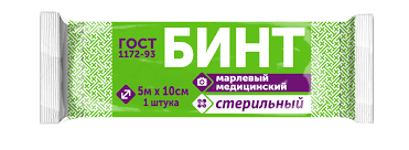 БИНТ СТЕР. 5МХ10СМ И/У /ФАРМ-СФЕРА/