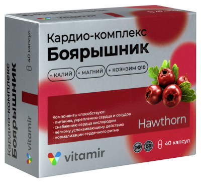 ВИТАМИР КОМПЛЕКС БОЯРЫШНИК+КАЛИЙ+МАГНИЙ+Q10 №40 КАПС. /КВАДРАТ-С/