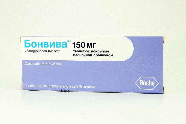 Бонвива 150 мг москва