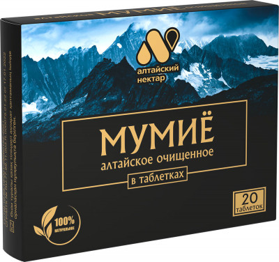 АЛТАЙСКИЙ НЕКТАР МУМИЕ 0,2Г. №20 ТАБ.