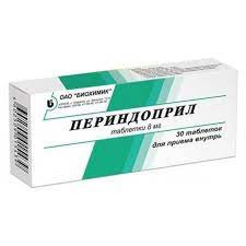 ПЕРИНДОПРИЛ 8МГ. №30 ТАБ. /БИОХИМИК/ПРОМОМЕД/