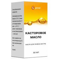 КАСТОРОВОЕ МАСЛО Д/ПРИЕМА ВНУТРЬ 30МЛ. ФЛ. /САМАРАМЕДПРОМ/