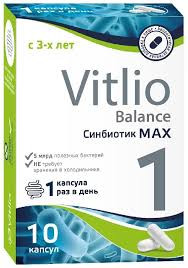 ВИТЛИО СИНБИОТИК МАКС №10 КАПС.