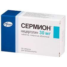 СЕРМИОН 30МГ. №30 ТАБ. П/О