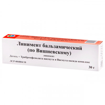 ВИШНЕВСКОГО 30Г. ЛИНИМЕНТ /ТУЛЬСКАЯ/