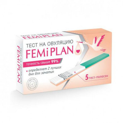 ФЕМИПЛАН ТЕСТ НА ОВУЛЯЦИЮ ПОЛОСКА №5 [FEMIPLAN]