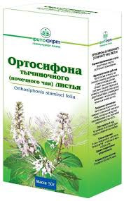 ОРТОСИФОНА ТЫЧИНОЧНОГО ЛИСТЬЯ ЧАЙ ПОЧЕЧНЫЙ 50Г. /ФИТОФАРМ ПКФ/