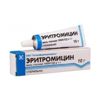 ЭРИТРОМИЦИНОВАЯ 10000ЕД/Г. 10Г. ГЛ. МАЗЬ ТУБА /ТАТХИМФАРМ/