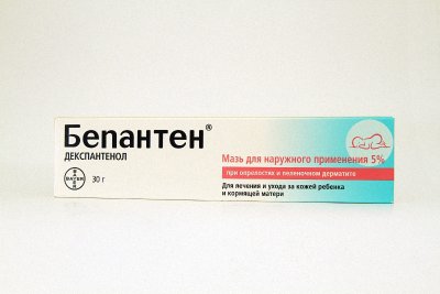 БЕПАНТЕН 5% 30Г. №1 МАЗЬ Д/НАРУЖ.ПРИМ. ТУБА