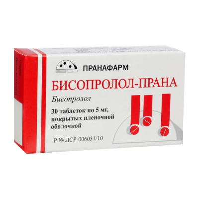 БИСОПРОЛОЛ-ПРАНА 5МГ. №30 ТАБ. П/П/О /ПРАНАФАРМ/