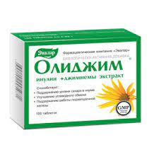 ОЛИДЖИМ 520МГ. №100 ТАБ. /ЭВАЛАР/