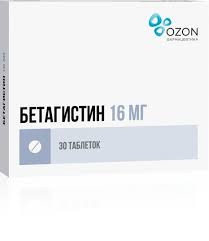 БЕТАГИСТИН 16МГ. №30 ТАБ. /ОЗОН/