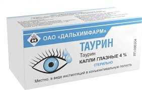 ТАУРИН 4% 10МЛ. ГЛ.КАПЛИ ФЛ./КАП. /ДАЛЬХИМФАРМ/