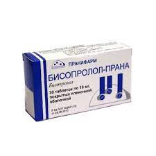 БИСОПРОЛОЛ-ПРАНА 10МГ. №30 ТАБ. П/П/О /ПРАНАФАРМ/