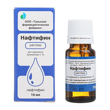 НАФТИФИН 1% 10МЛ. №1 Р-Р Д/НАРУЖ.ПРИМ. ФЛ. /ТУЛЬСКАЯ ФФ/