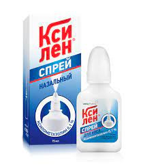 КСИЛЕН 0,1% 15МЛ. №1 НАЗАЛ.СПРЕЙ ФЛ. /ВЕРОФАРМ/
