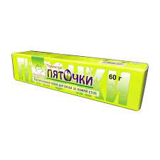 ПЯТОЧКИ КРЕМ Д/НОГ 60Г.
